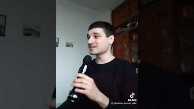 БОРИСЛАВ БОРИСОВ - СЕДНАЛ МИ ДАМЯН ДА ЯДЕ