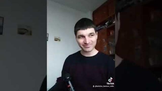 БОРИСЛАВ БОРИСОВ - САЯ САМ ВЕЧЕР