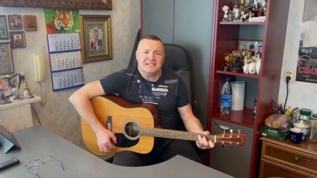 Евгений Журин   -   ЗДРАВСТВУЙ, ВОЛОГДА!