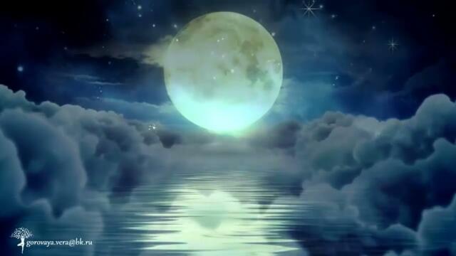 Музыка для глубокого сна и восстановления сил