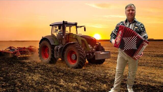 Василий Меркучев   -    Поёт моя гармонь