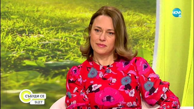 Митева: Премиерът предложи на Каримански пост, далеч от България - Събуди се... (09.04.2022)