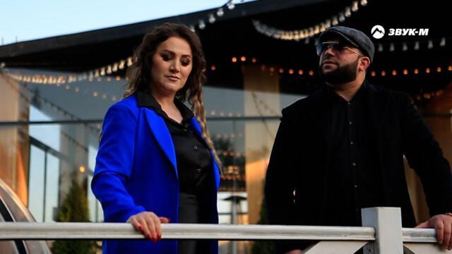 Джамиля Залова, Рейсан Магомедкеримов - На глазах твоих