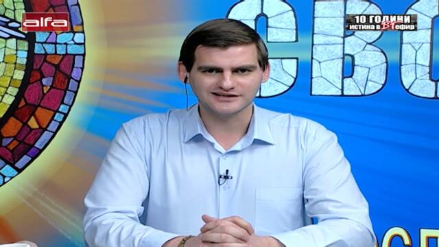 ОТНОВО РЕПРЕСИИ СРЕЩУ СИДЕРОВ ЗАРАДИ ПОЗИЦИИТЕ МУ