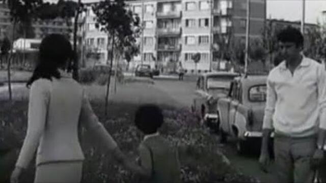 🔔МЪЖЕ В КОМАНДИРОВКА (1969г.)⏪