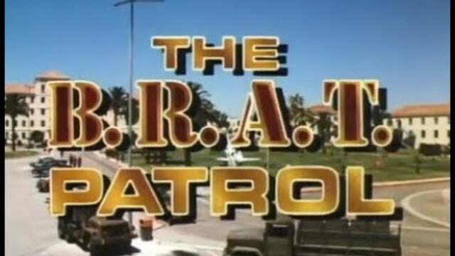 THE B.R.A.T. PATROL (1986 TV Movie) - Adventure - Sean Astin, Tim Thomerson, Jason Presson