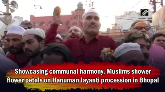 Showcasing communal harmony, Muslims shower flower petals on Hanuman Jayanti procession in Bhopal