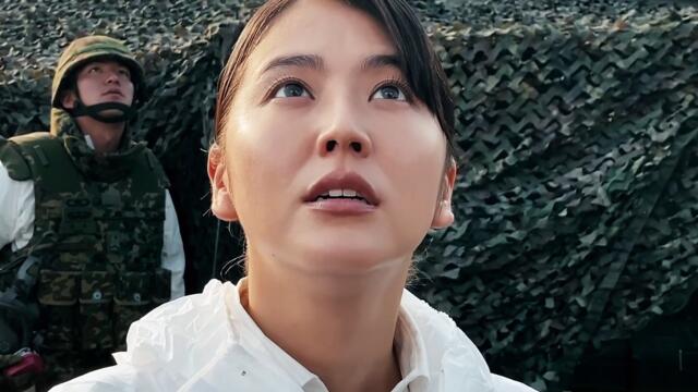 Shin Ultraman - Trailer