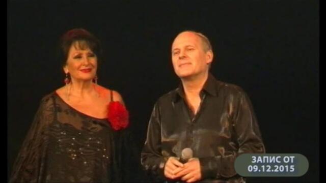 Извънредно - Борис Комитов & Йорданка Христова