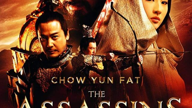 Наемниците (синхронен екип, дублаж на студио Медиа Линк, 18.04.2022 г.) (запис)