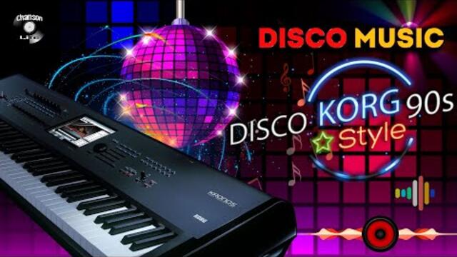 Музыка для души 🔥 Дискотека KorgStyle