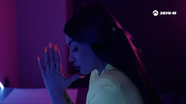КЕРА - Змея