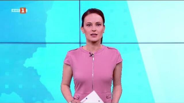 По света и у нас - 20.04.2022, 06:00 по БНТ