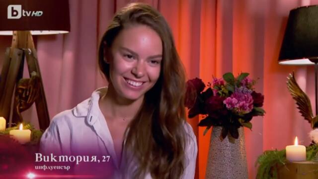 Ергенът-Епизод 17 (15.04.2022) АБОНИРАЙТЕ СЕ ЗА КАНАЛА !!!