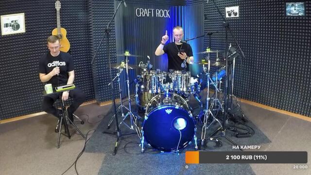 Андрей Бушуев   прямая трансляция  в гостях  Иван Черкасов