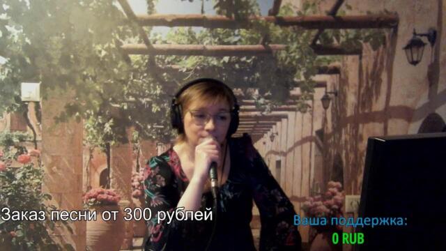 Галина Пахомова - Песни на все времена