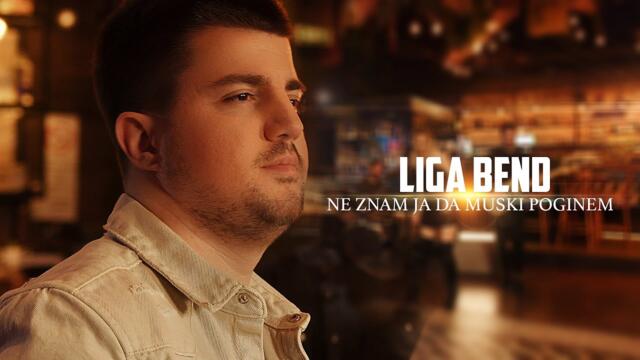 Liga Bend - Ne znam ja da muski poginem (Official Cover 2022)