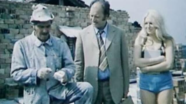 Баш майстора-култов