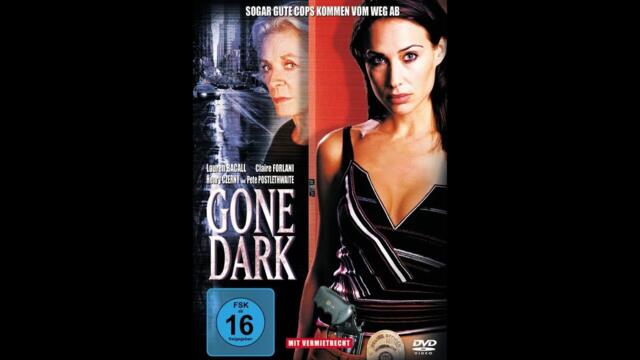 До край (2004) BG Audio