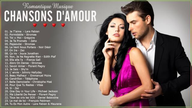 Chansons D'amour ❤️ Variété Chansons D'amour Musique Francaise ❤️ Stromae,  Edith Piaf, Shy'm