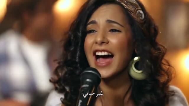 My life is Yours | Arabic Christian Song