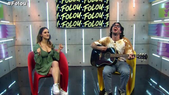 Mateo Sujatovich nos canta en vivo - Folou
