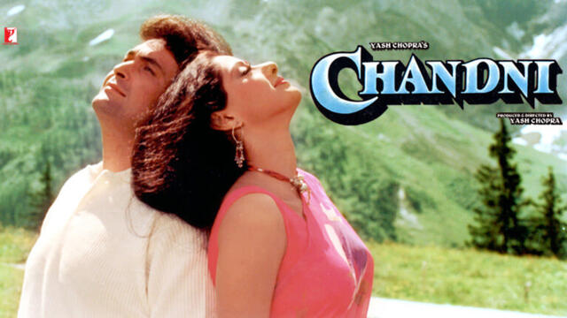 Chandni (1989) / Чандни - част 1