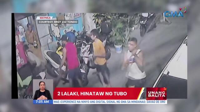 2 lalaki, hinataw ng tubo sa Maynila | UB