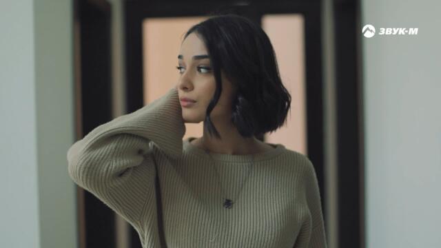 Азамат Цавкилов - Красивая