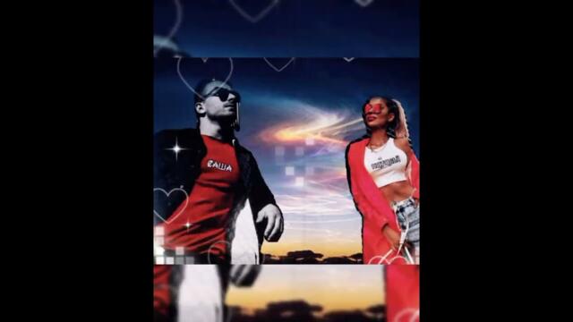 Я все ещё тебя люблю....