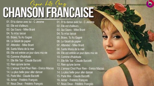 Nostalgique meilleures chanson des années 70 et 80_Mike Brant,Joe Dassin,c Jerome, F.François