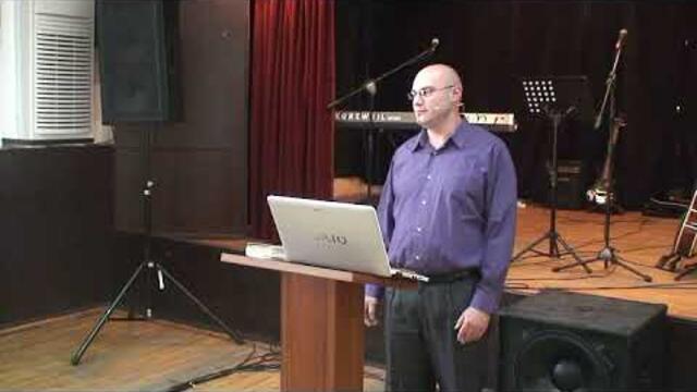 Мотивите в нашия живот - П-р Илиан Евтимов (2016.5.15)