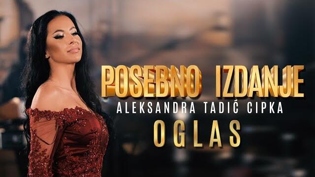 Aleksandra Tadic CIPKA & POSEBNO IZDANJE Band - Oglas (Cover)