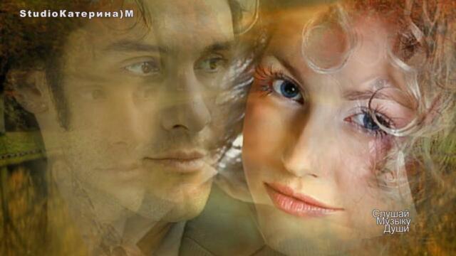 Евгений Путилов   -   Блеск твоих глаз