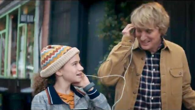 „Омъжи се за мен“ (2022) – комедия