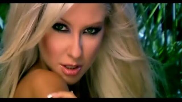 АНДРЕА - НЕ СЪМ ТАКАВА / ANDREA - NE SAM TAKAVA (Official Video) 2006