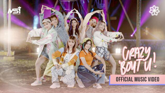 LVIA - Crazy 'Bout U (Official Music Video)