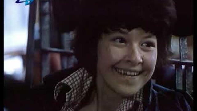 Trampa/Трампа  (1978)