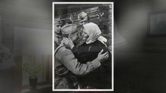 Надежда Коваленок    -    Я жду тебя,родной.