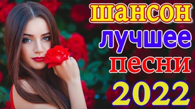 Сборник красивые песни для души!🔥  Очень красивый песни о Любви!