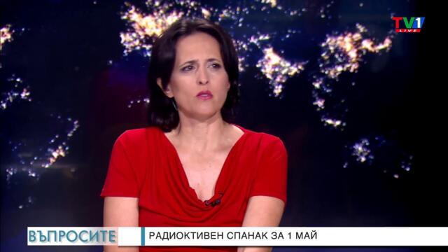 Остава ли България по средата във войната на Русия срещу Украйна - "Въпросите" задава Генка Шикерова