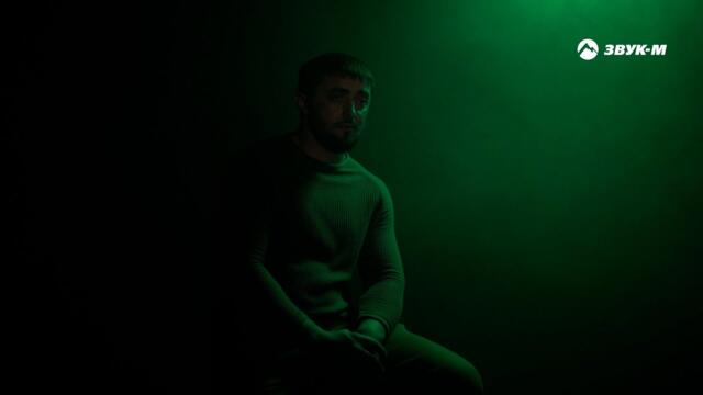 Роберт Каракетов - Женщина