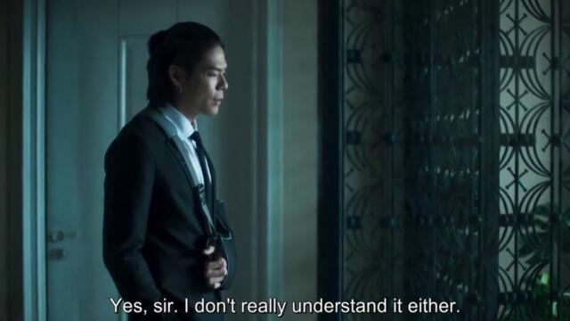 KinnPorsche (2022) EP4 ENG SUB