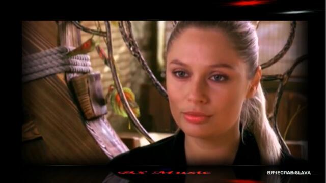 Саша Рычкова - От любви не уйти