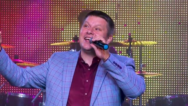 Иван Гранков  - "Ты моя звездочка"!