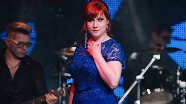 Оксана Сенчина - "Команда молодости нашей"