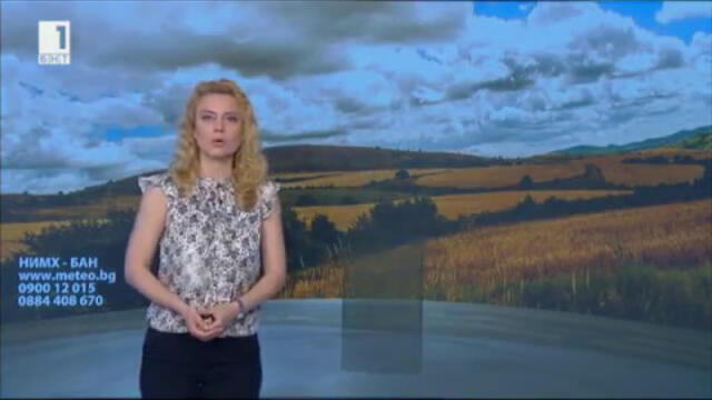 Teodora Ivanova - 04.05.2017 (20:50)