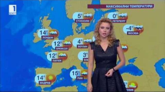 BNT weather - Teodora Ivanova - 14.11.2016 (20:50)
