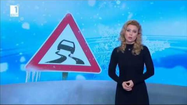 Teodora Ivanova - 05.01.2017 (20:50)