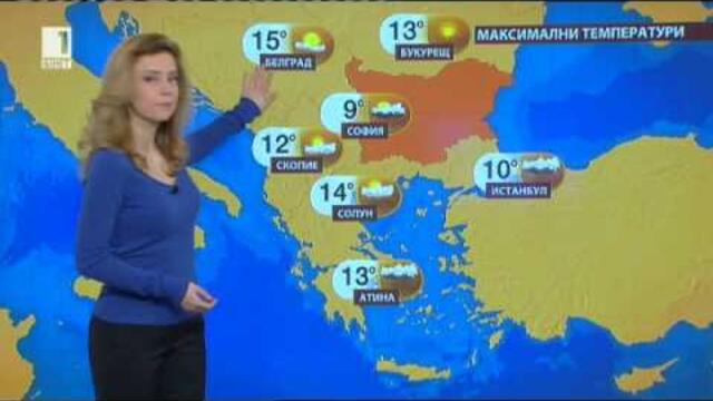 BNT weather - Teodora Ivanova - 08.04.2015 (20:55h)